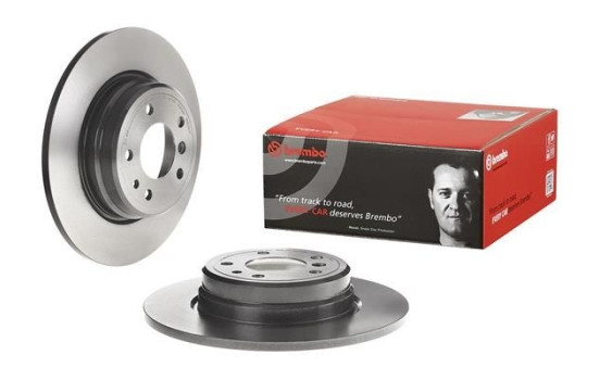 Disque de frein COATED DISC LINE 08.5580.11 Brembo, Image 2