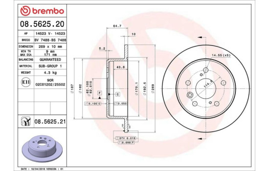 Disque de frein COATED DISC LINE 08.5625.21 Brembo, Image 3