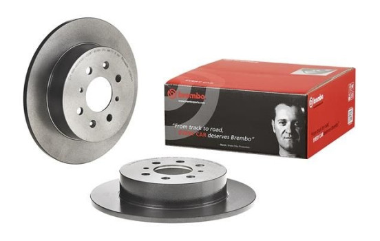 Disque de frein COATED DISC LINE 08.5803.41 Brembo, Image 2