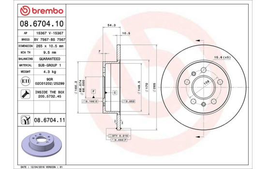 Disque de frein COATED DISC LINE 08.6704.11 Brembo, Image 3