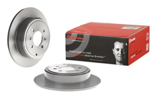 Disque de frein COATED DISC LINE 08.6931.11 Brembo, Image 2