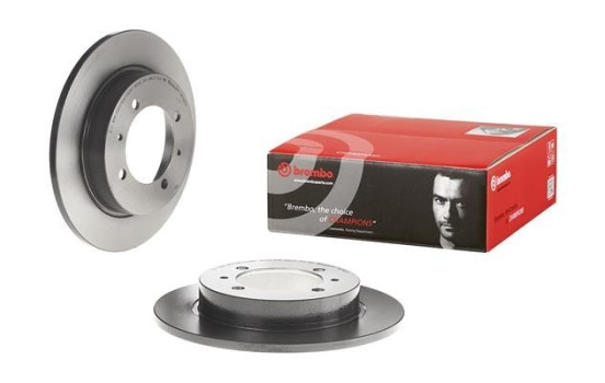 Disque de frein COATED DISC LINE 08.7042.11 Brembo, Image 2