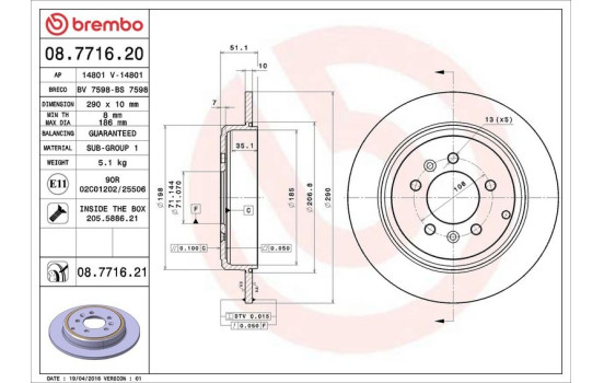 Disque de frein COATED DISC LINE 08.7716.21 Brembo, Image 3