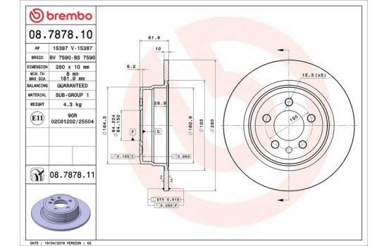 Disque de frein COATED DISC LINE 08.7878.11 Brembo, Image 3