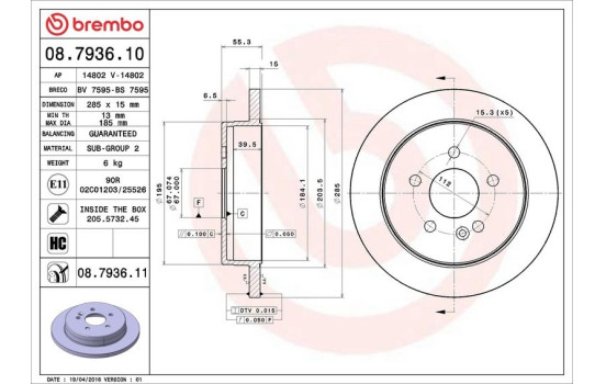Disque de frein COATED DISC LINE 08.7936.11 Brembo, Image 3