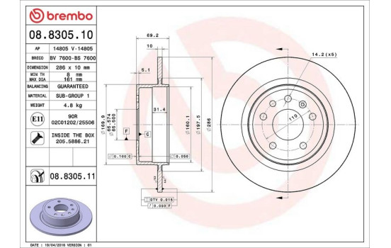 Disque de frein COATED DISC LINE 08.8305.11 Brembo, Image 3