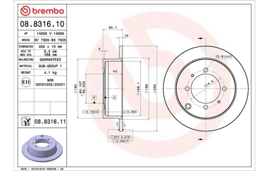 Disque de frein COATED DISC LINE 08.8316.11 Brembo, Image 3