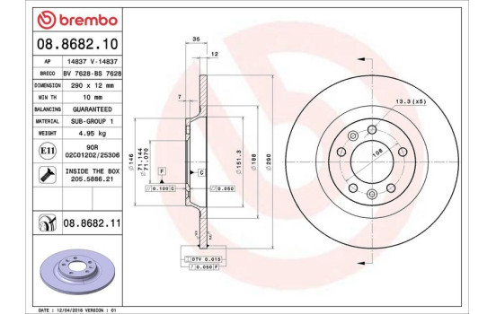 Disque de frein COATED DISC LINE 08.8682.11 Brembo, Image 3