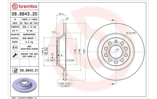 Disque de frein COATED DISC LINE 08.8843.21 Brembo, Image 3