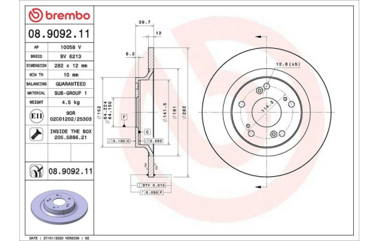 Disque de frein COATED DISC LINE 08.9092.11 Brembo, Image 2