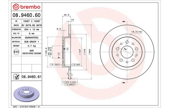 Disque de frein COATED DISC LINE 08.9460.61 Brembo, Image 3