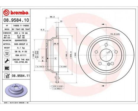 Disque de frein COATED DISC LINE 08.9584.11 Brembo, Image 2