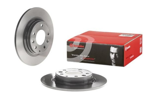 Disque de frein COATED DISC LINE 08.A112.11 Brembo, Image 2