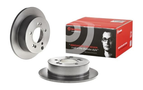 Disque de frein COATED DISC LINE 08.A114.21 Brembo, Image 2