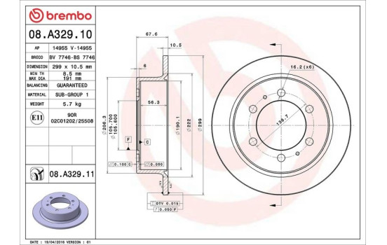 Disque de frein COATED DISC LINE 08.A329.11 Brembo, Image 3