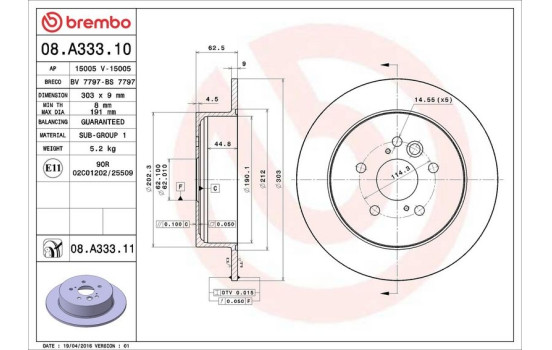 Disque de frein COATED DISC LINE 08.A333.11 Brembo, Image 3