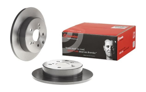 Disque de frein COATED DISC LINE 08.A429.11 Brembo, Image 2