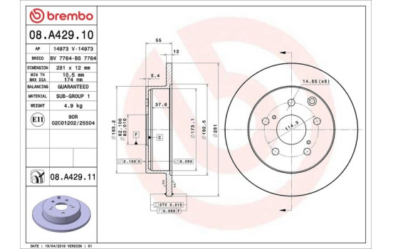 Disque de frein COATED DISC LINE 08.A429.11 Brembo, Image 3