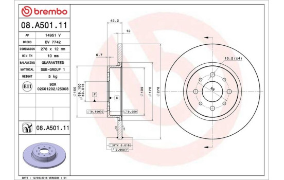 Disque de frein COATED DISC LINE 08.A501.11 Brembo, Image 3