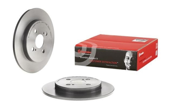 Disque de frein COATED DISC LINE 08.A534.11 Brembo, Image 2