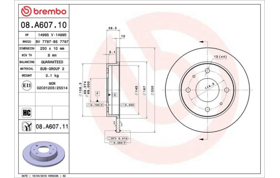 Disque de frein COATED DISC LINE 08.A607.11 Brembo, Image 3
