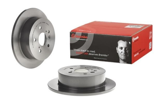 Disque de frein COATED DISC LINE 08.A608.11 Brembo, Image 2