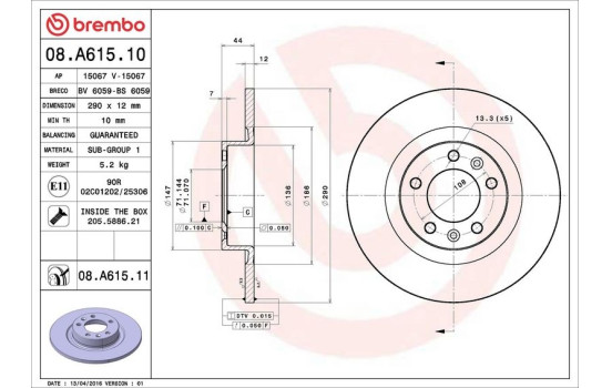 Disque de frein COATED DISC LINE 08.A615.11 Brembo, Image 3