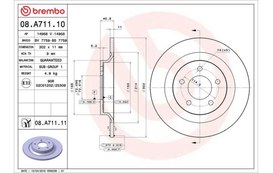 Disque de frein COATED DISC LINE 08.A711.11 Brembo, Image 3