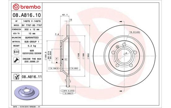Disque de frein COATED DISC LINE 08.A816.11 Brembo, Image 3