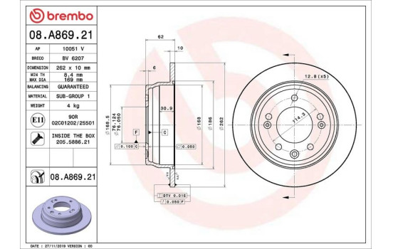 Disque de frein COATED DISC LINE 08.A869.21 Brembo, Image 2