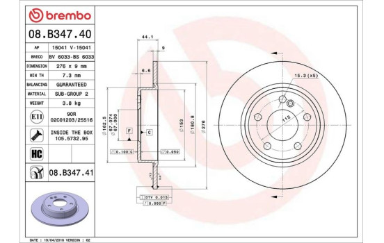 Disque de frein COATED DISC LINE 08.B347.41 Brembo, Image 3
