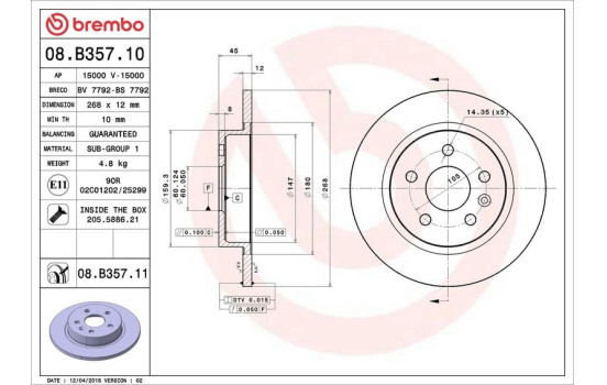 Disque de frein COATED DISC LINE 08.B357.11 Brembo, Image 3