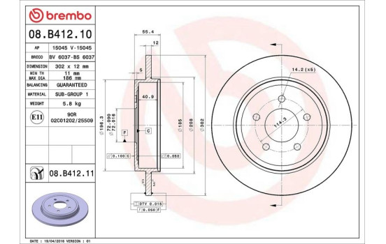 Disque de frein COATED DISC LINE 08.B412.11 Brembo, Image 3