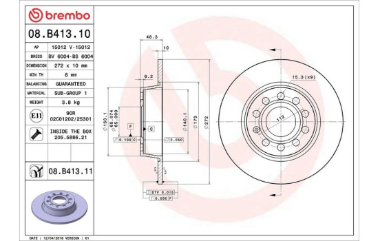 Disque de frein COATED DISC LINE 08.B413.11 Brembo, Image 3