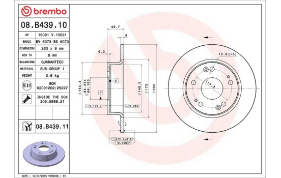 Disque de frein COATED DISC LINE 08.B439.11 Brembo, Image 3