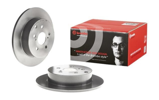 Disque de frein COATED DISC LINE 08.B646.11 Brembo, Image 2