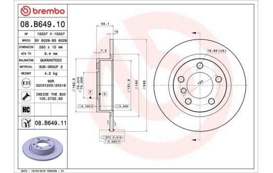 Disque de frein COATED DISC LINE 08.B649.11 Brembo, Image 3