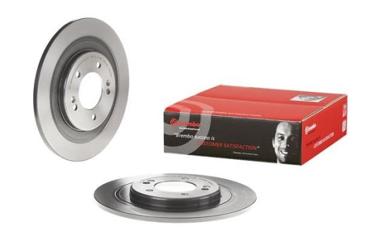 Disque de frein COATED DISC LINE 08.C248.11 Brembo, Image 2
