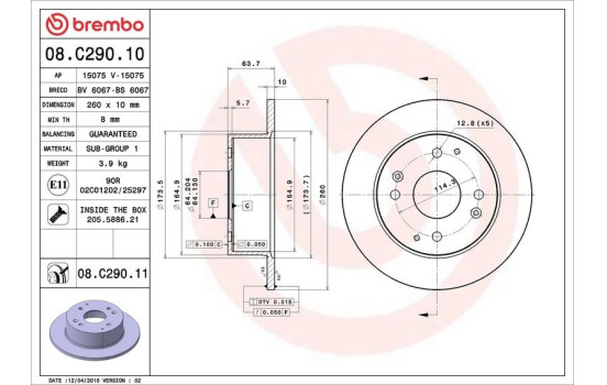 Disque de frein COATED DISC LINE 08.C290.11 Brembo, Image 3
