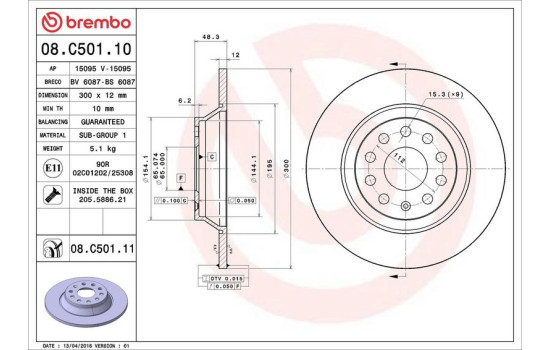 Disque de frein COATED DISC LINE 08.C501.11 Brembo, Image 3