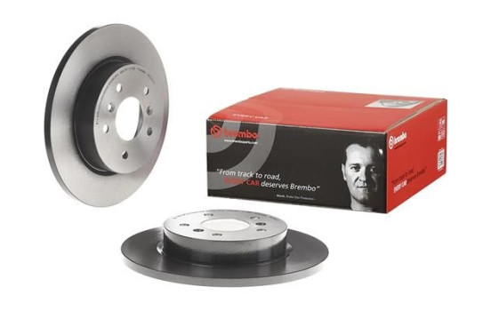 Disque de frein COATED DISC LINE 08.C546.11 Brembo, Image 2