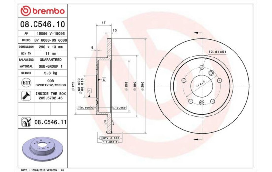 Disque de frein COATED DISC LINE 08.C546.11 Brembo, Image 3
