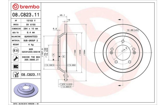 Disque de frein COATED DISC LINE 08.C823.11 Brembo, Image 2