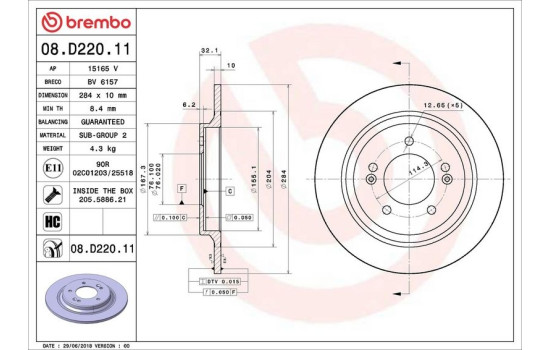 Disque de frein COATED DISC LINE 08.D220.11 Brembo, Image 2