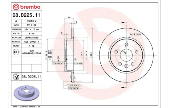 Disque de frein COATED DISC LINE 08.D225.11 Brembo, Image 2