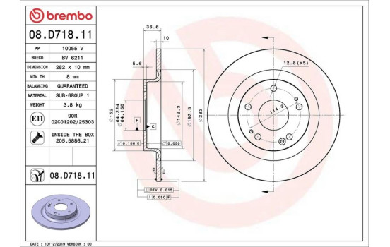 Disque de frein COATED DISC LINE 08.D718.11 Brembo, Image 2