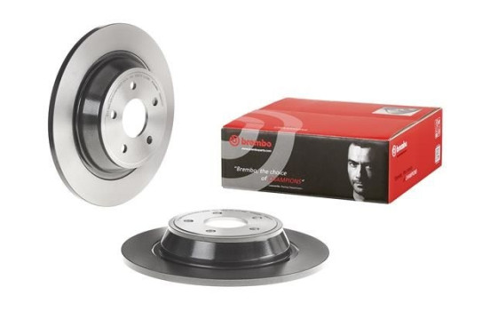 Disque de frein COATED DISC LINE 08.N257.21 Brembo, Image 2