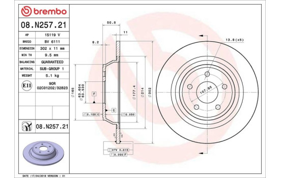 Disque de frein COATED DISC LINE 08.N257.21 Brembo, Image 3