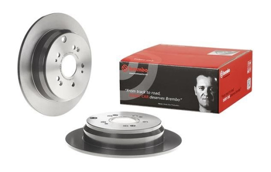 Disque de frein COATED DISC LINE 08A35511 Brembo, Image 2