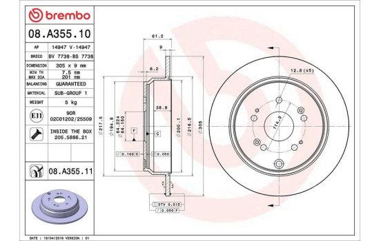 Disque de frein COATED DISC LINE 08A35511 Brembo, Image 3